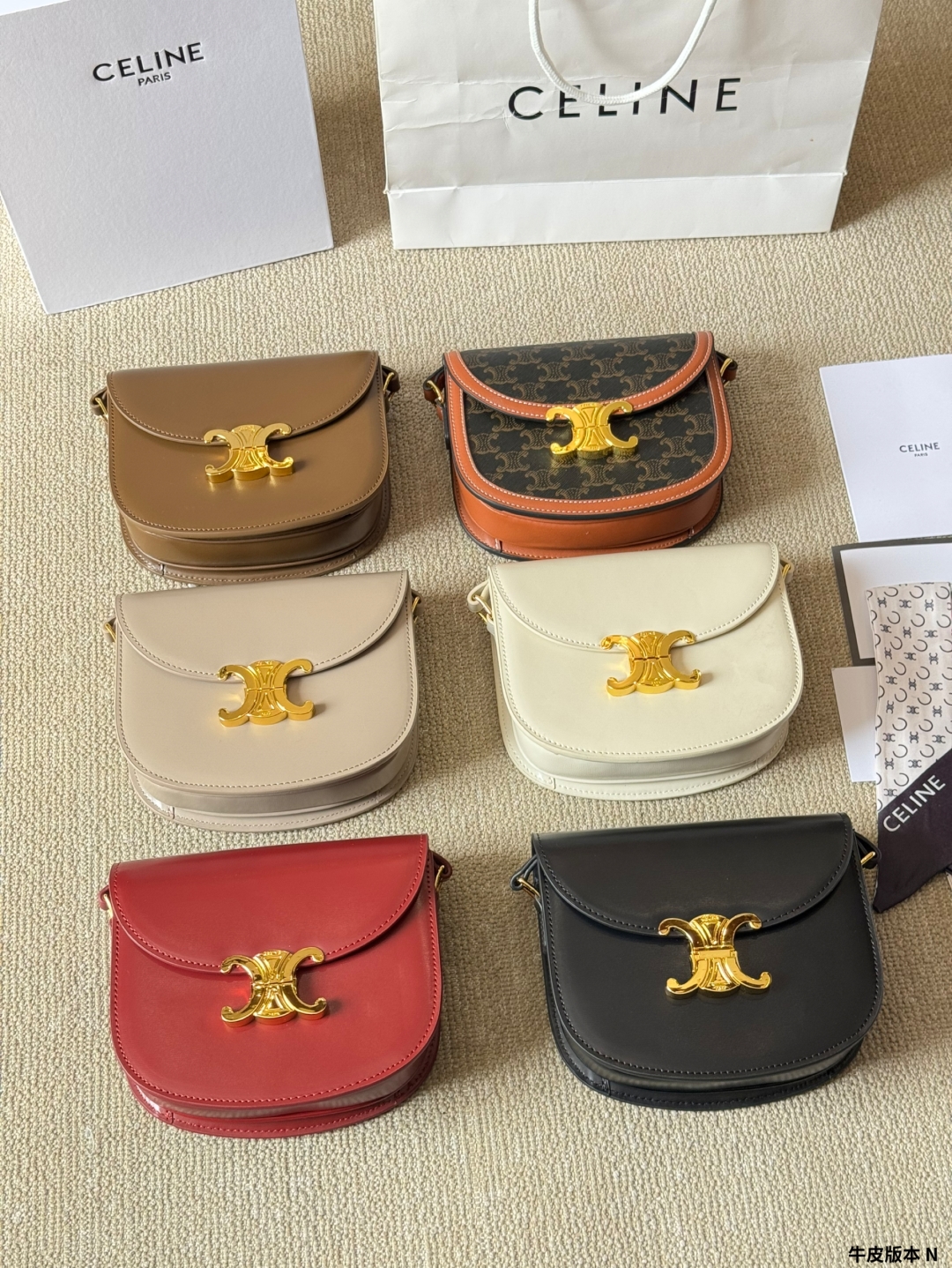 CELINE bag 81